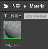 Material File