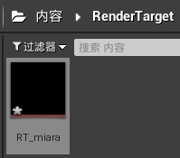 Render Target File